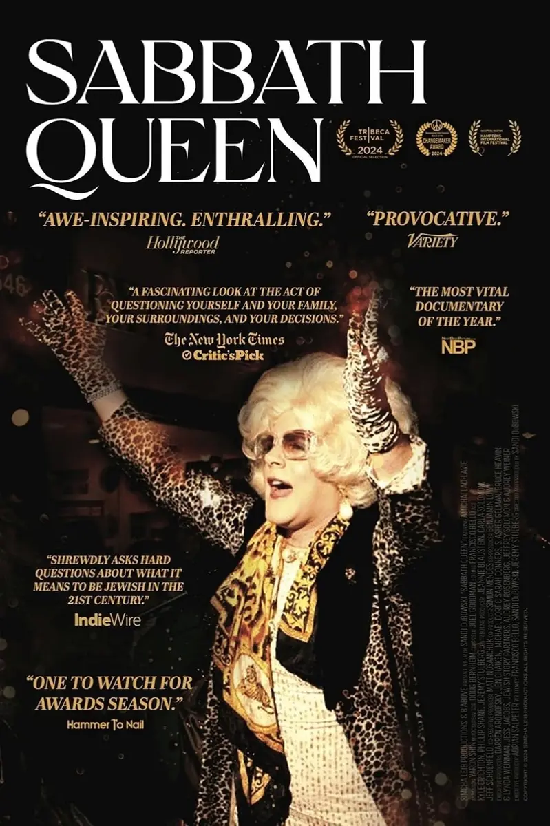 GoWest Bunte Streifen & Jüdisches Museum Hohenems present: Sabbath Queen — Spielboden, Dornbirn