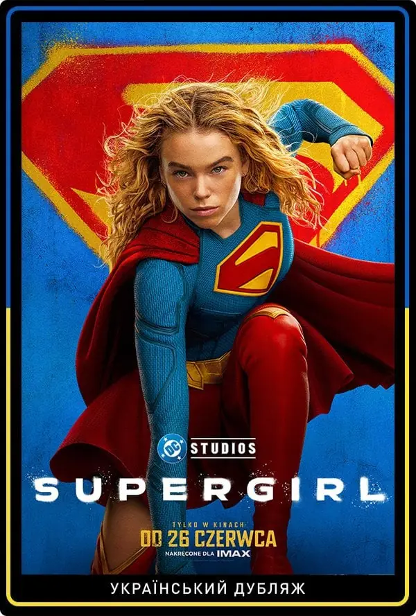 Supergirl - Ukrainischer Film — Cinema City Kraków - Bonarka, Krakau