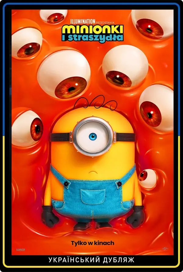 Minions and Ghosts - Ukrainian — Cinema City Zielona Góra, Zielona Góra
