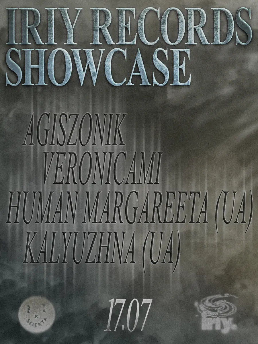 IRIY RECORDS SHOWCASE at Sekta Selekta — Sekta Selekta, Krakov