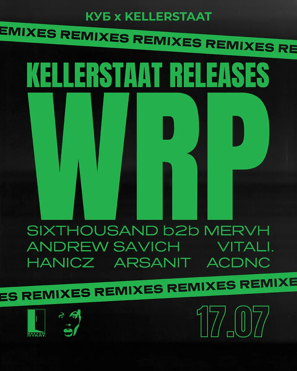 Kellerstaat releases WRP — Luzztro, Varšava