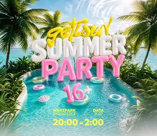 SUMMER PARTY | GetLoud