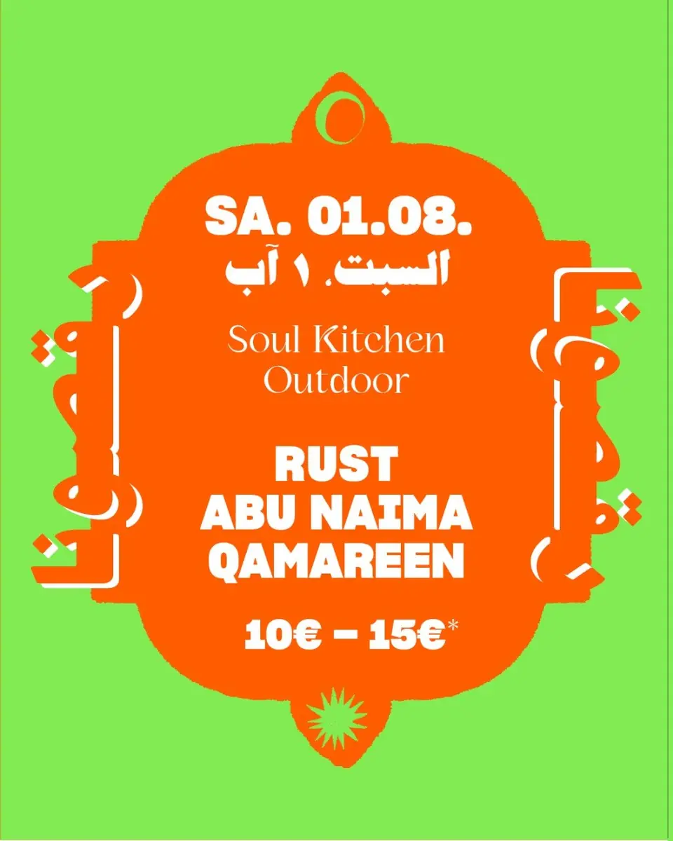 Raqsouna — Soulkitchen Vienna, Vienna
