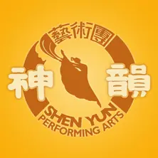 Shen Yun 2027 - China Before Communism — Salzburg Grosses Festspielhaus, Salzburg