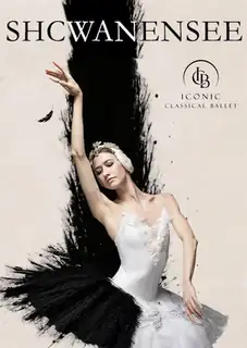 Лебединое озеро - Iconic Classical Ballet