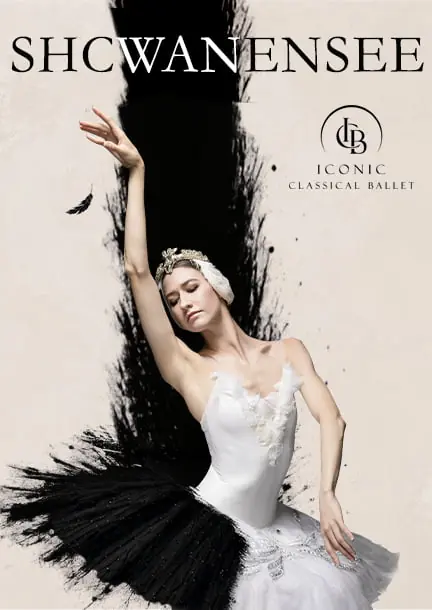 Лебедине озеро - Iconic Classical Ballet — Brückenforum Bonn / Beuel, Бонн
