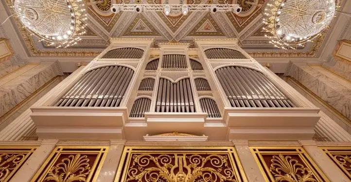 Orgelstunde — Konzerthaus Berlin - Großer Saal, Berlin