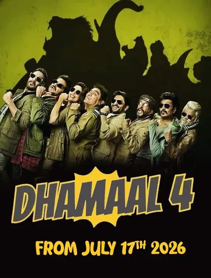 Dhamaal 4 — Cineplexx Millennium City, Vídeň