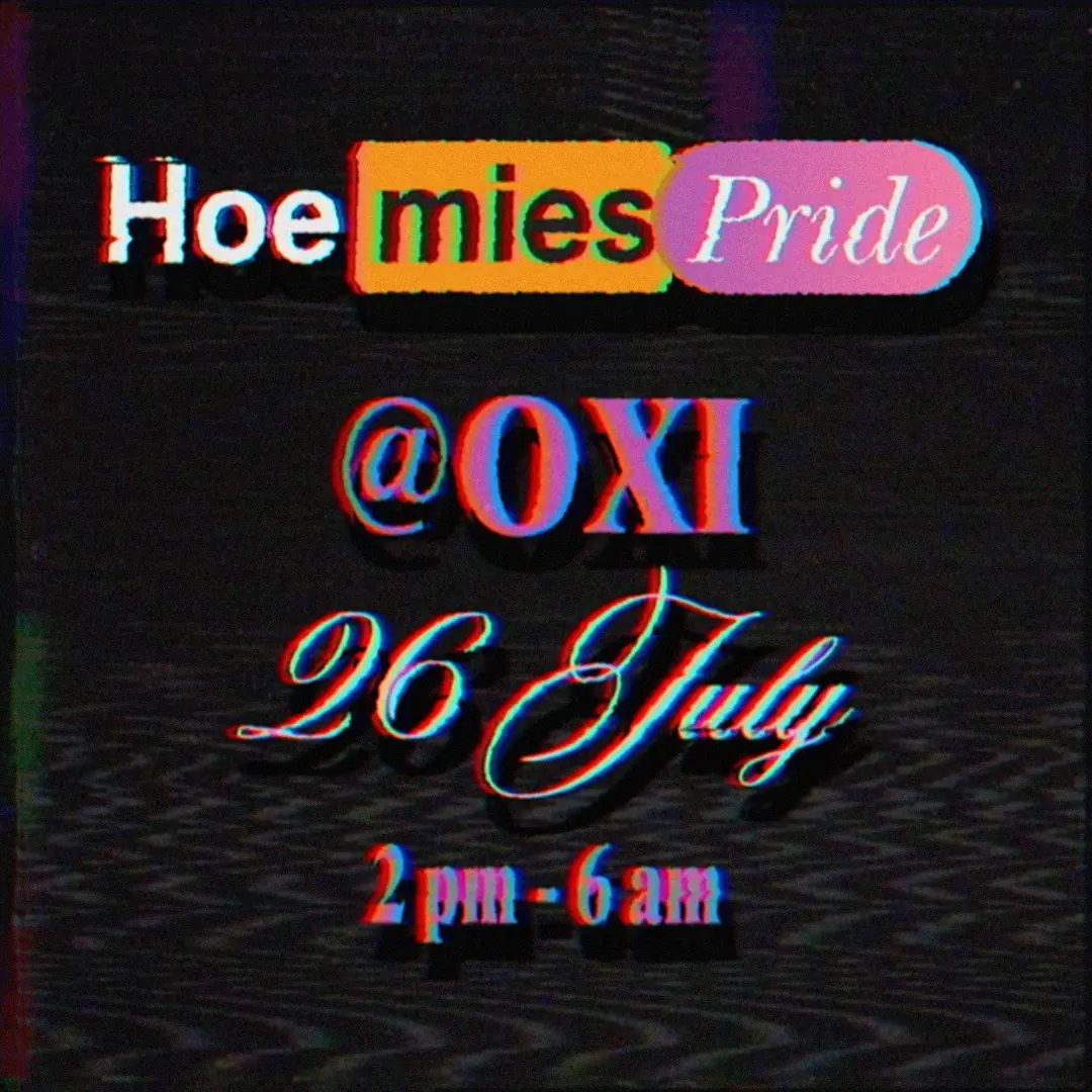 Hoe__mies PRIDE — OXI, Берлін