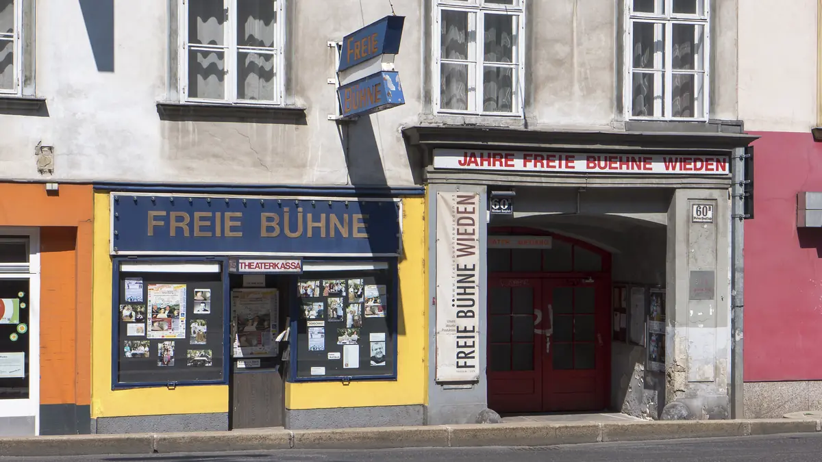 Чемпионат мира по футболу в прямом эфире – Public Viewing в Freie Bühne Wien — Freie Bühne Wien – das Theater auf der Wieden, Вена