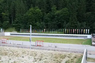 Chiemgau Arena - Arena Tour