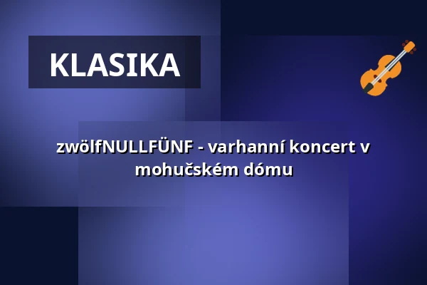 zwölfNULLFÜNF - varhanní koncert v mohučském dómu — Mainzer Dom, Mainz