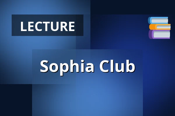 Sophia Club — Kulturhaus Karlstorbahnhof, Heidelberg