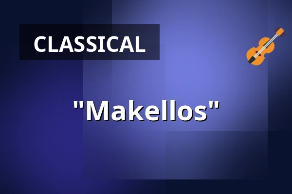 "Makellos" — Ehemalige Kirche Hagen, Hagen a.T.W.
