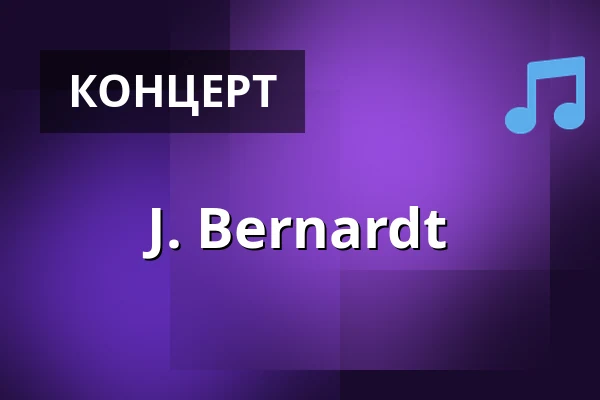 J. Bernardt — Klub Hydrozagadka, Варшава