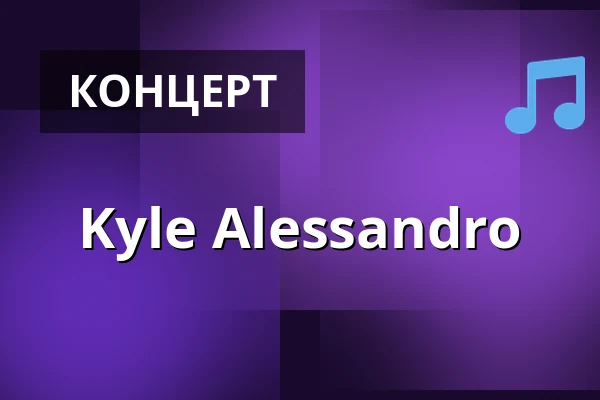Kyle Alessandro — Klub Hybrydy, Варшава