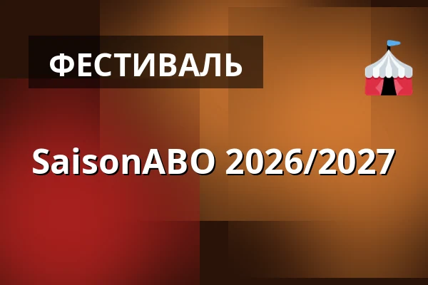 SaisonABO 2026/2027 — Theater Melle, Melle