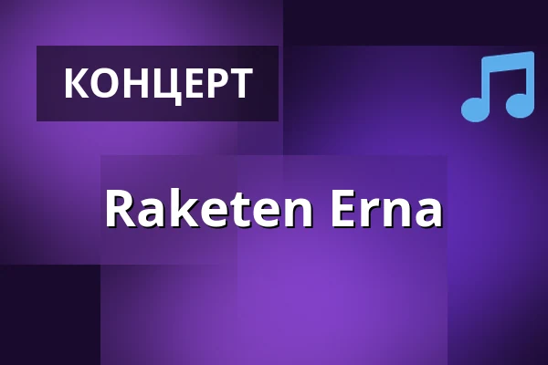 Raketen Erna — Postgarage Graz, Грац