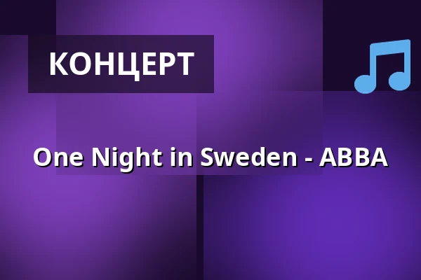 One Night in Sweden - ABBA — Kurhaus Freudenstadt, Freudenstadt