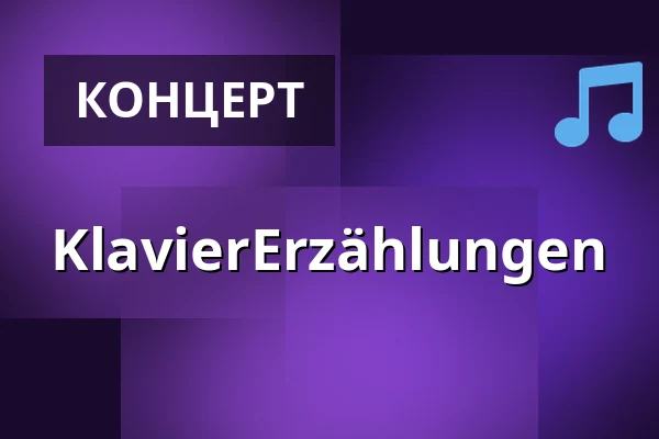 KlavierErzählungen — Evangelische Christuskirche Dietzenbach, Dietzenbach