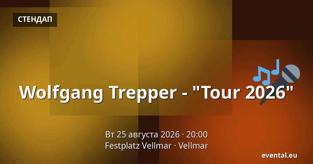 Wolfgang Trepper - "Tour 2026" — Festplatz Vellmar, Vellmar