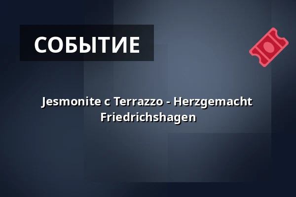 Jesmonite с Terrazzo - Herzgemacht Friedrichshagen — Herzgemacht Friedrichshagen, Берлин