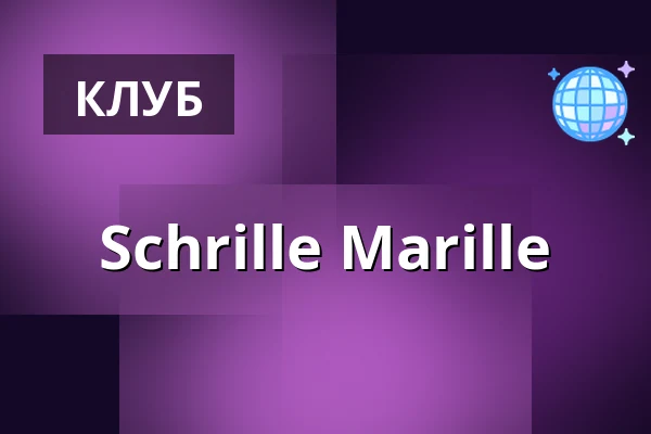 Schrille Marille — Rhiz, Вена