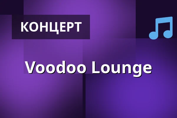 Voodoo Lounge — Kulturzentrum Alte Weberei, Nordhorn