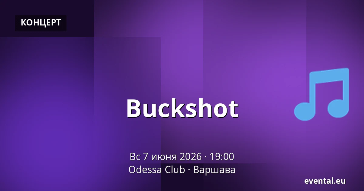 Buckshot — Odessa Club, Варшава