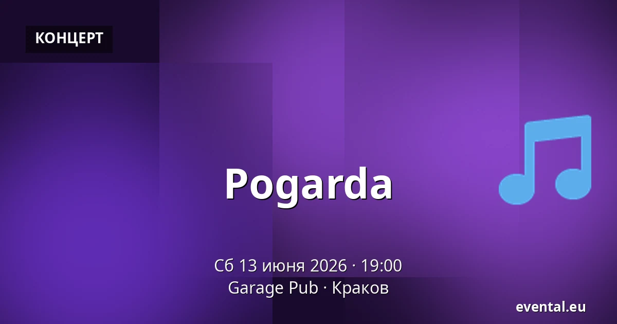 Pogarda — Garage Pub, Краков