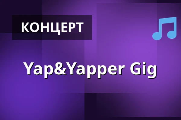 Yap&Yapper Gig — Кёльн