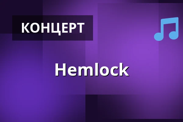 Hemlock — LOGO Hamburg, Гамбург