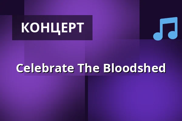 Celebrate The Bloodshed — LOGO Hamburg, Гамбург