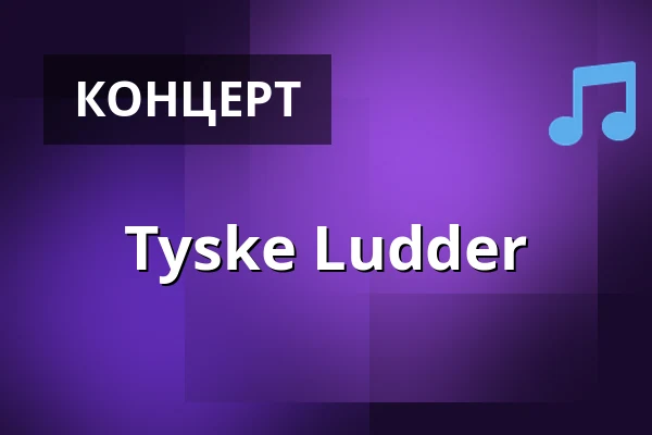 Tyske Ludder — Subkultur, Hannover