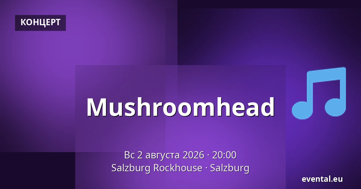 Mushroomhead — Salzburg Rockhouse, Salzburg