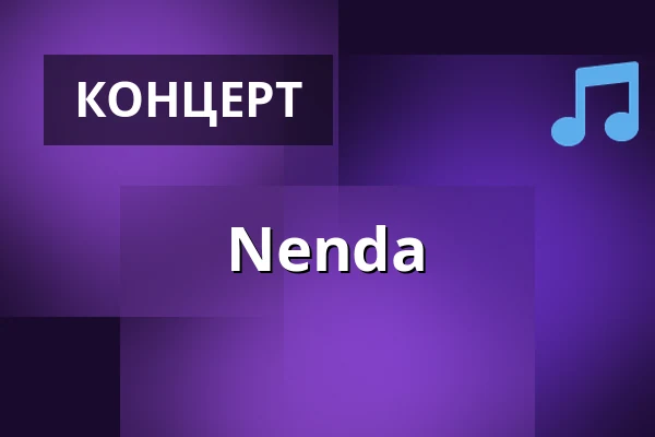 Nenda — ARGEkultur, Salzburg