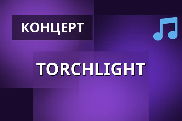 TORCHLIGHT — Luzik Pub, Краков