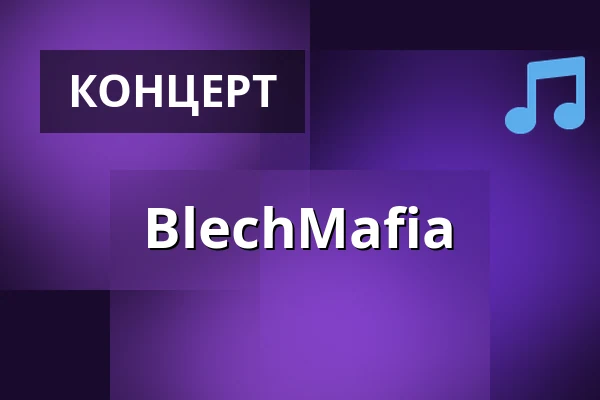 BlechMafia — NeuStadtHalle am Schloß Neustadt an der Aisch, Neustadt an der Aisch