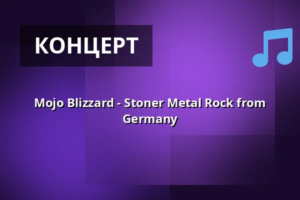 Mojo Blizzard - Stoner Metal Rock from Germany — Sonnenkeller. Live Club. Balingen., Балинген