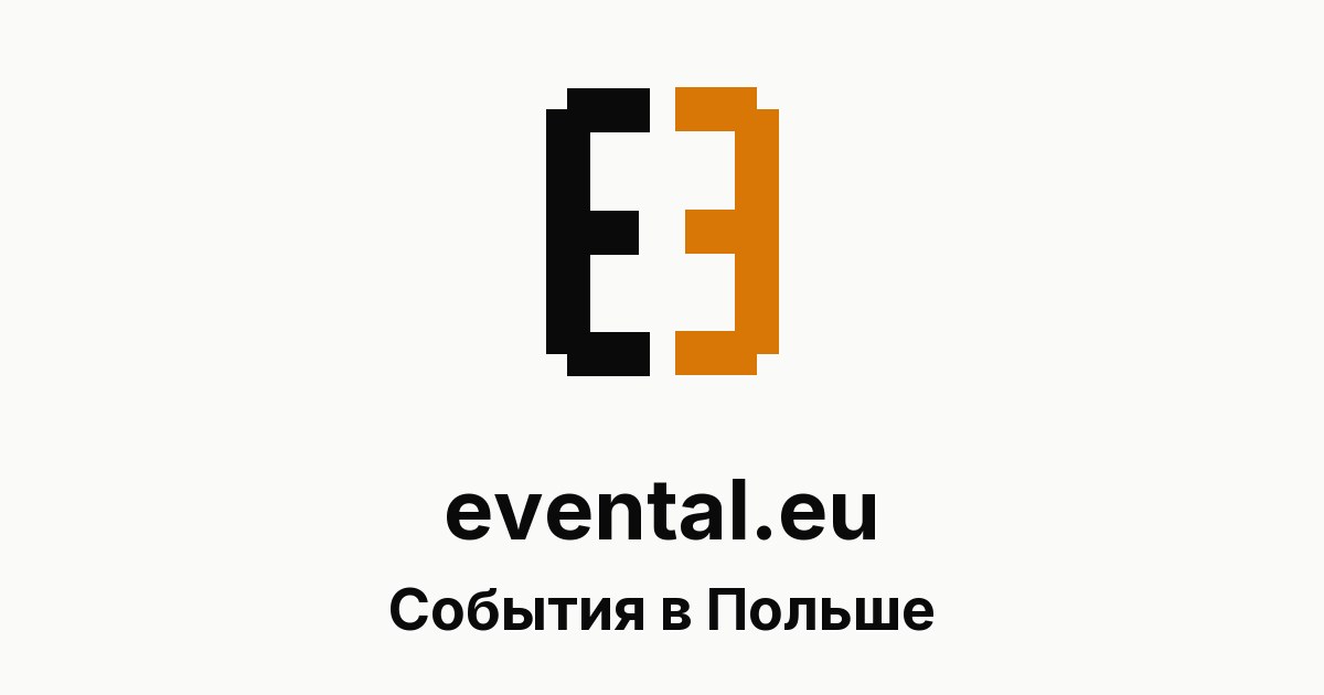 Tutti in Campagna. С Oper*etten-Mobil по Баден-Вюртембергу - в рамках "Sommer im Schloss" — Schloss Wasseralfingen, Aalen