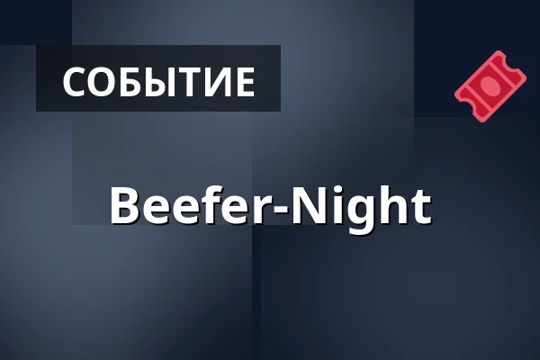 Beefer-Night — Restaurant LEON, Wesertal Gieselwerder