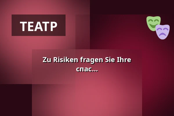 Zu Risiken fragen Sie Ihre Nebenwirkungen. Как Фридрих Мерц спас страну — Die Stachelschweine - Kabarett im Europa-Center, Берлин