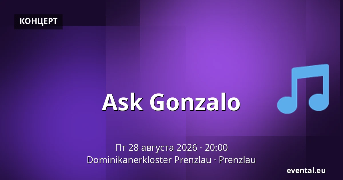 Ask Gonzalo — Dominikanerkloster Prenzlau, Prenzlau