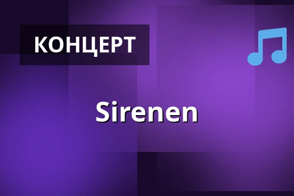 Sirenen — Jahnhalle, Nordenham