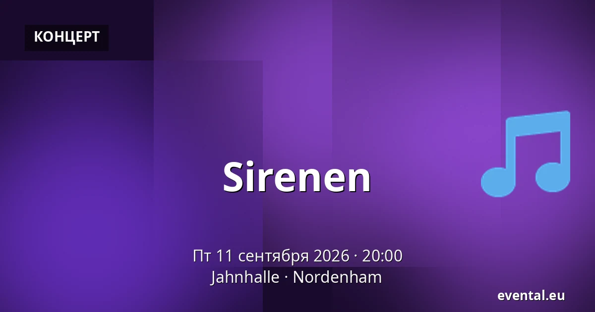 Sirenen — Jahnhalle, Nordenham