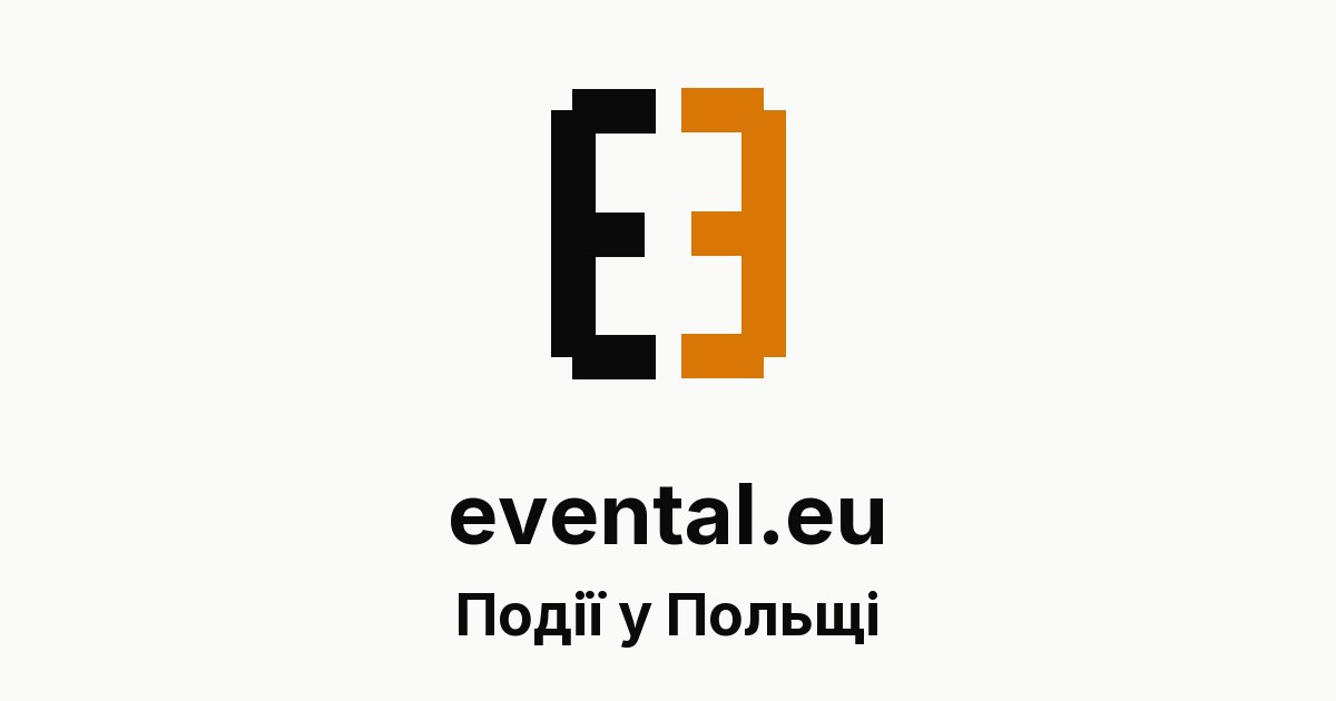 KAPU Fight Night — KAPU, Лінц