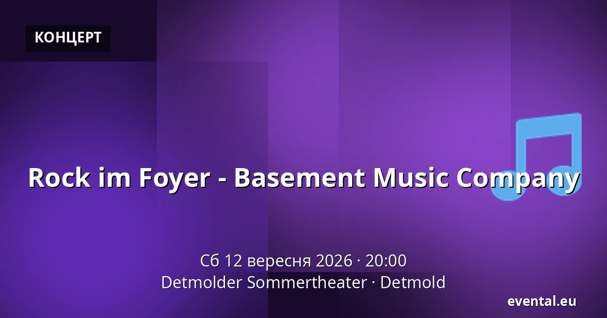 Rock im Foyer - Basement Music Company — Detmolder Sommertheater, Detmold