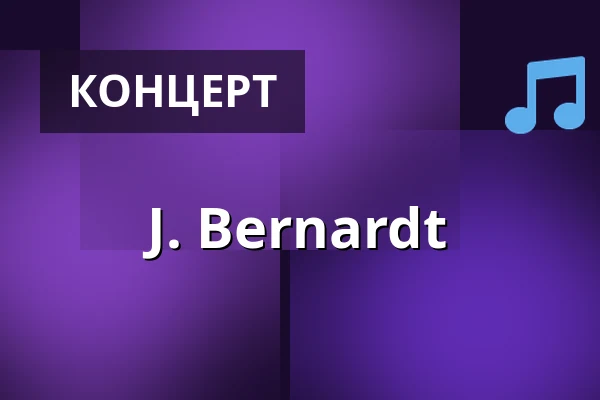 J. Bernardt — Blue Note Jazz Club, Познань