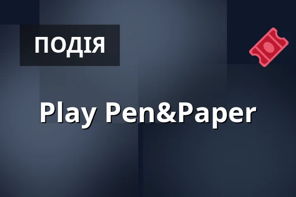 Play Pen&Paper — Ballhaus Ost, Берлін