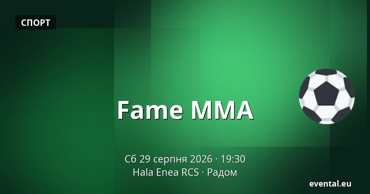 Fame MMA — Hala Enea RCS, Радом